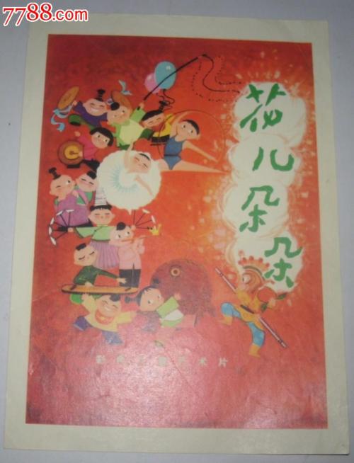 哪里能做注册会计师